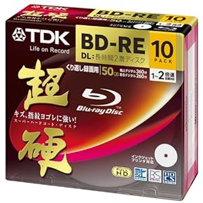 ironiron2（Blu-rayディスク） Amazon | JVCケンウッド JVC くり返し録画用 ブルーレイディスク